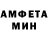 Метадон кристалл Kris Aleksandrova