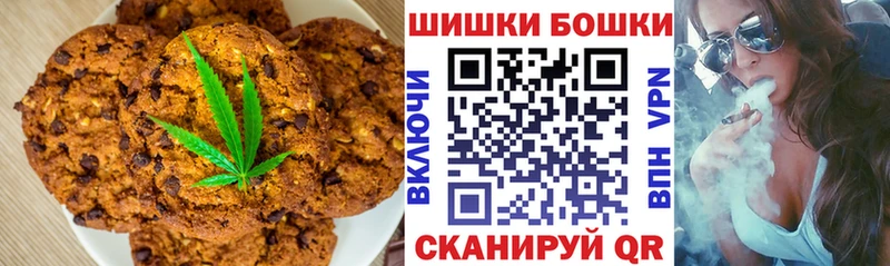 Cannafood конопля  Могоча 