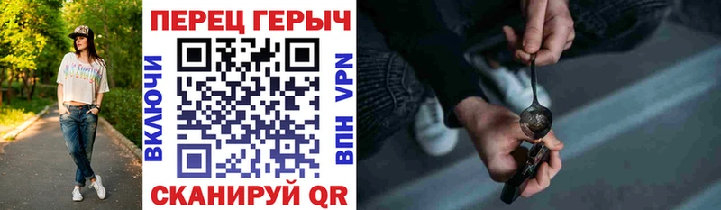 цены   Могоча  Героин герыч 