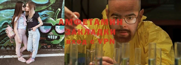mix Богородск