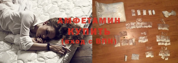 MESCALINE Беломорск