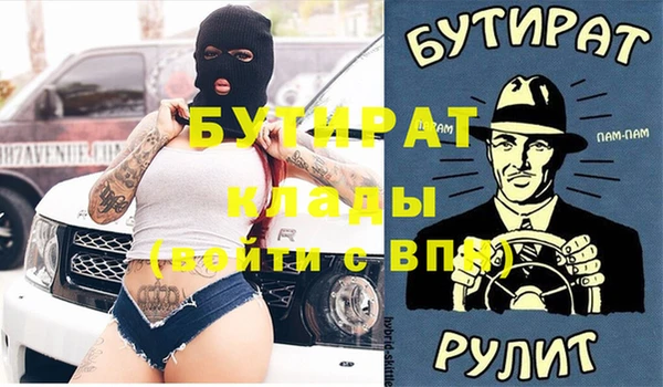 mix Богданович