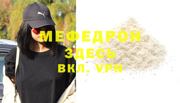 ПСИЛОЦИБИНОВЫЕ ГРИБЫ Белокуриха