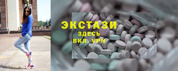 mix Богданович