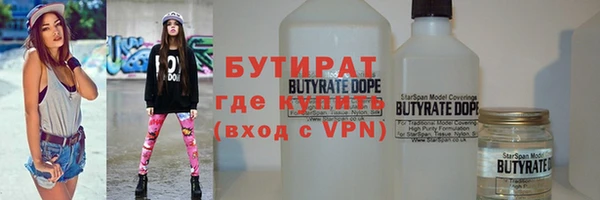 mix Богданович