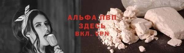 mix Богородск
