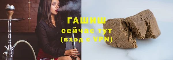 наркотики Богородицк