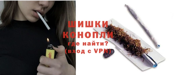 наркотики Богородицк