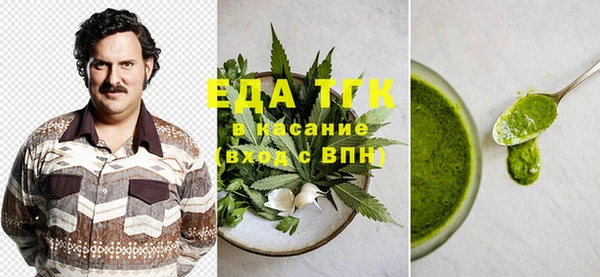 mix Богданович