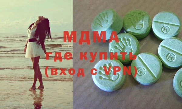 mix Богородск