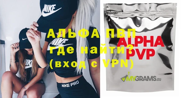 mix Богородск