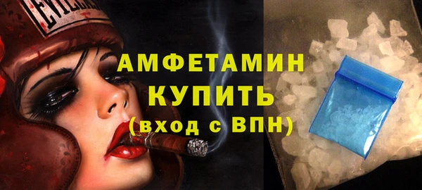 mix Богданович