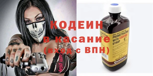 сатива Белоозёрский