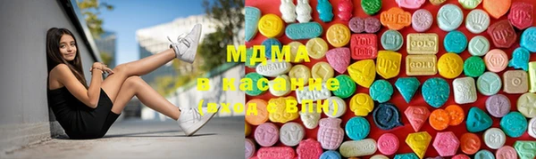 сатива Белоозёрский