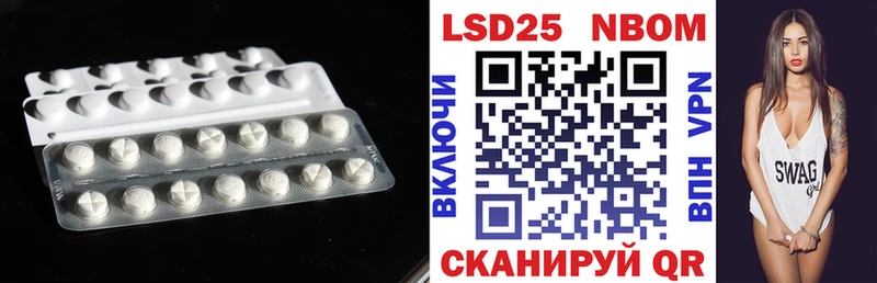 цена наркотик Могоча ЛСД экстази ecstasy