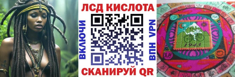 Марки N-bome 1,5мг  Могоча 